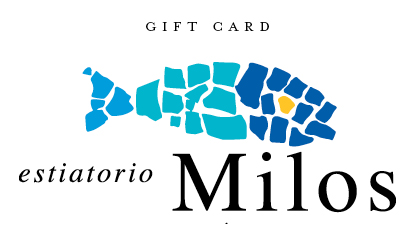 Email a Gift Card